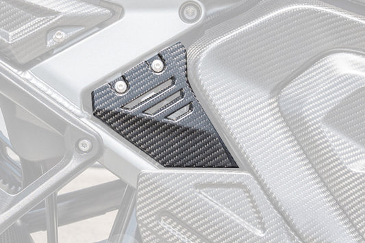 Ilmberger Front Triangle Cover for Rear Frame R 1300 GS Adventure - right - carbon - matt