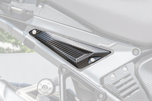 Ilmberger Rear Triangle Cover for Rear Frame R 1300 GS Adventure - right - carbon - matt