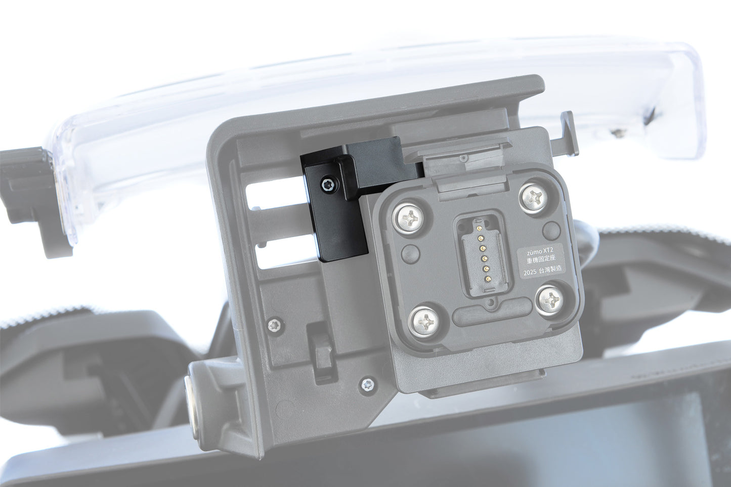 Locking mechanism for Garmin zūmo XT2/XT3 on the Plug & Ride adapter - black